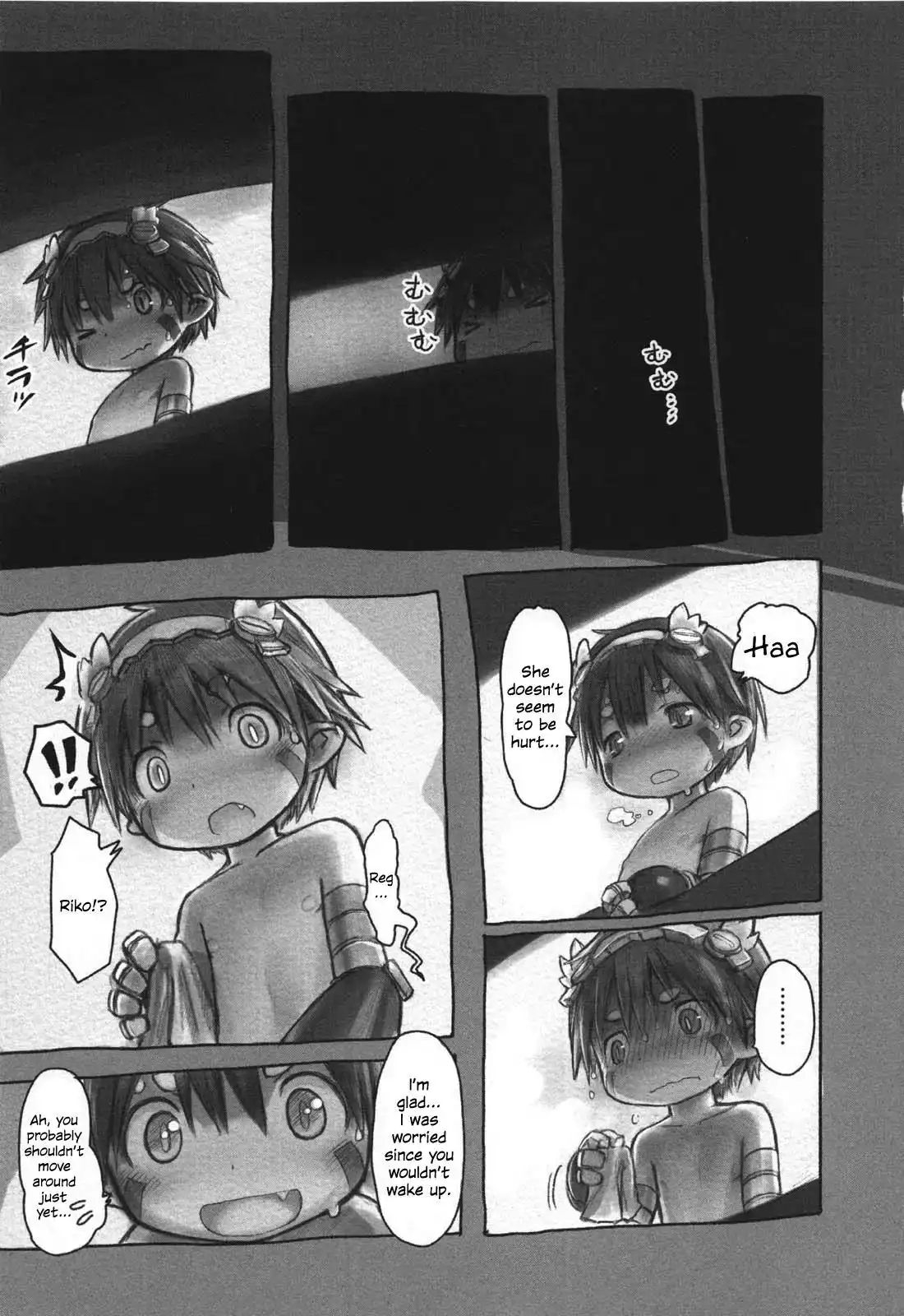 Made in Abyss Chapter 11 12